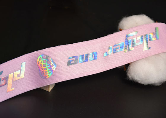 Celana Garmen Pita Anyaman Elastis 30mm Dengan Logo TPU Mengkilap Tercetak