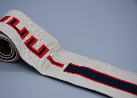 Pakaian Pita Elastis Jacquard Disesuaikan Dengan Logo Satu Sisi