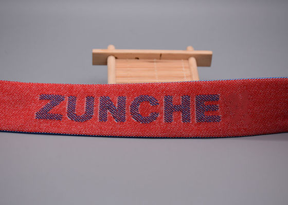 Jacquard Raised Logo Pita Elastis Longgar 35mm yang Disesuaikan Untuk Pakaian